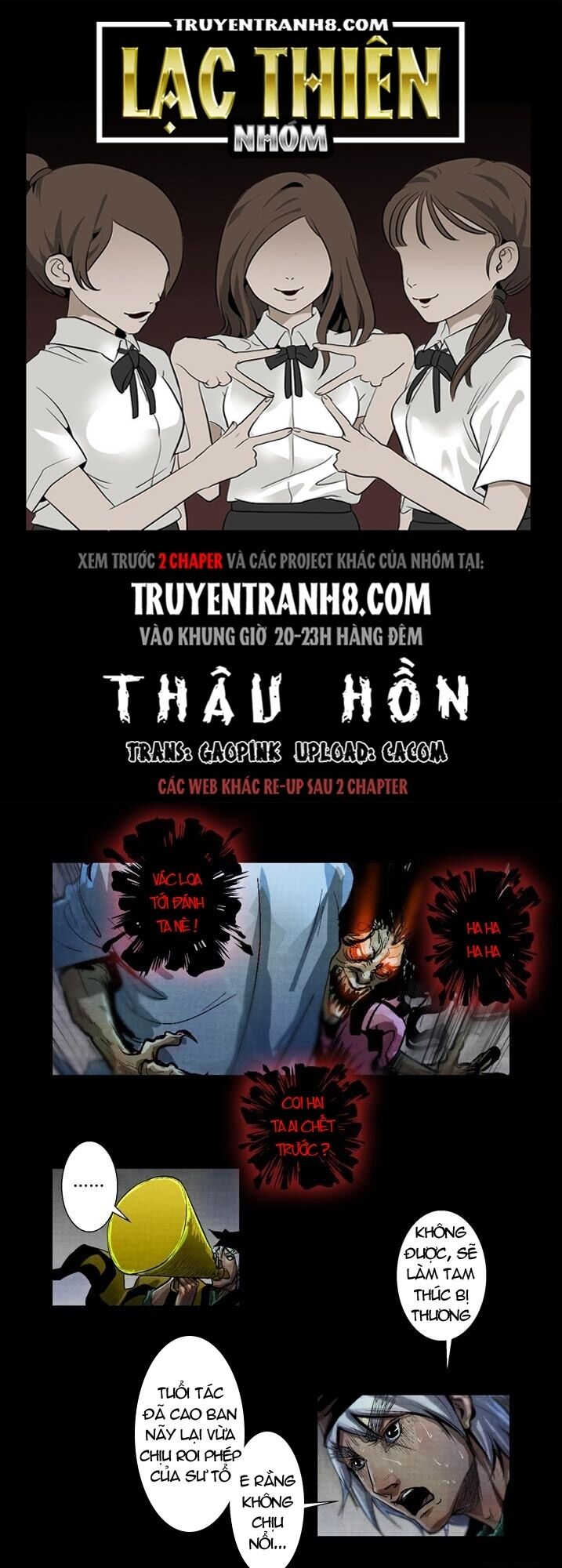 Thâu Hồn Chapter 59 - Trang 1