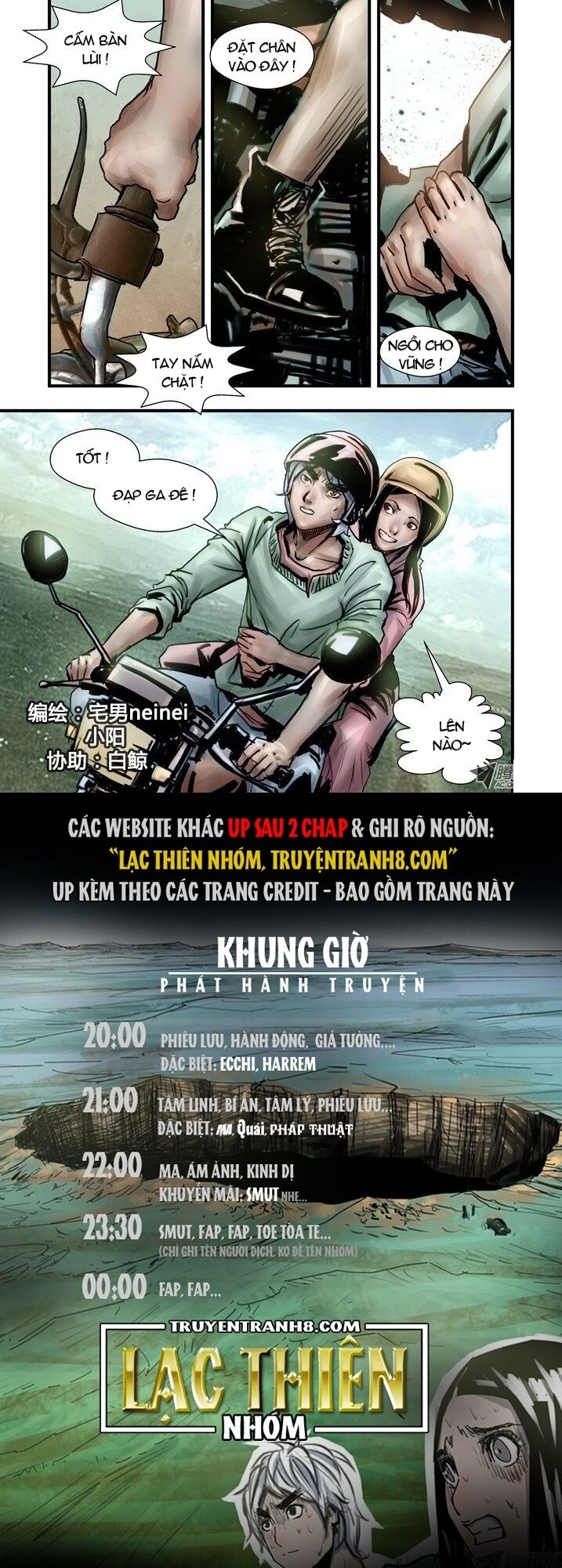 Thâu Hồn Chapter 34 - Trang 8