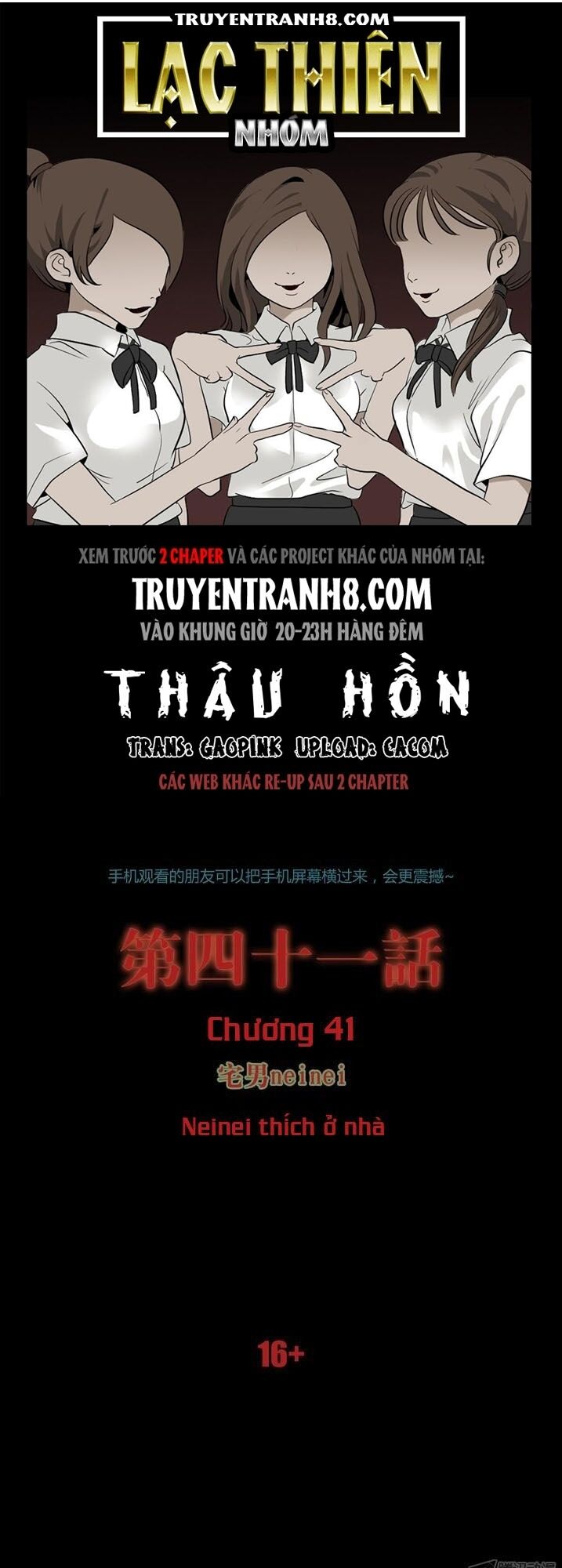 Thâu Hồn Chapter 75 - Trang 0