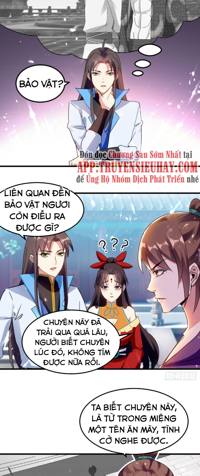 Dị Giới Siêu Cấp Ở Rể Chapter 139 - Trang 14