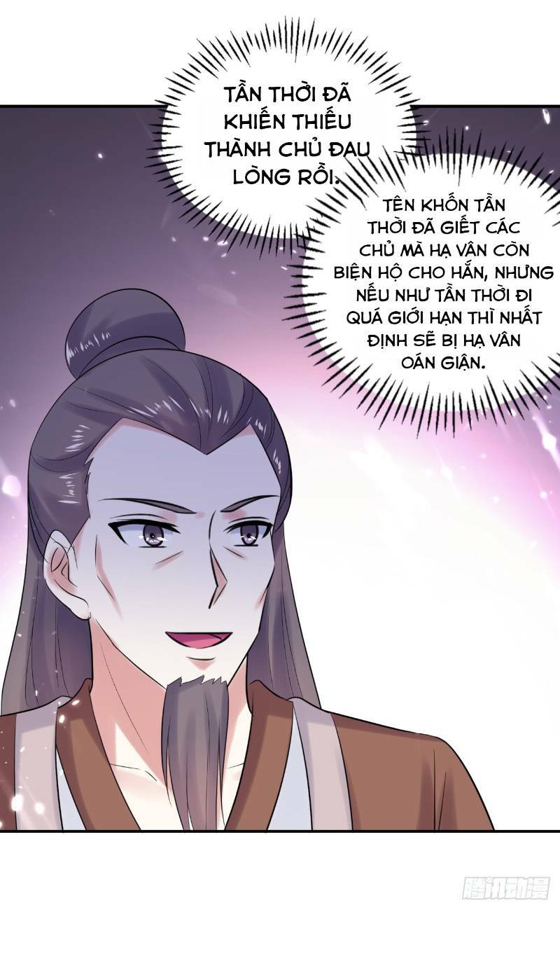 Dị Giới Siêu Cấp Ở Rể Chapter 25 - Trang 16