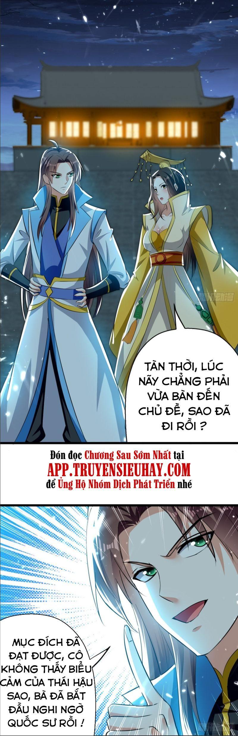 Dị Giới Siêu Cấp Ở Rể Chapter 135 - Trang 26