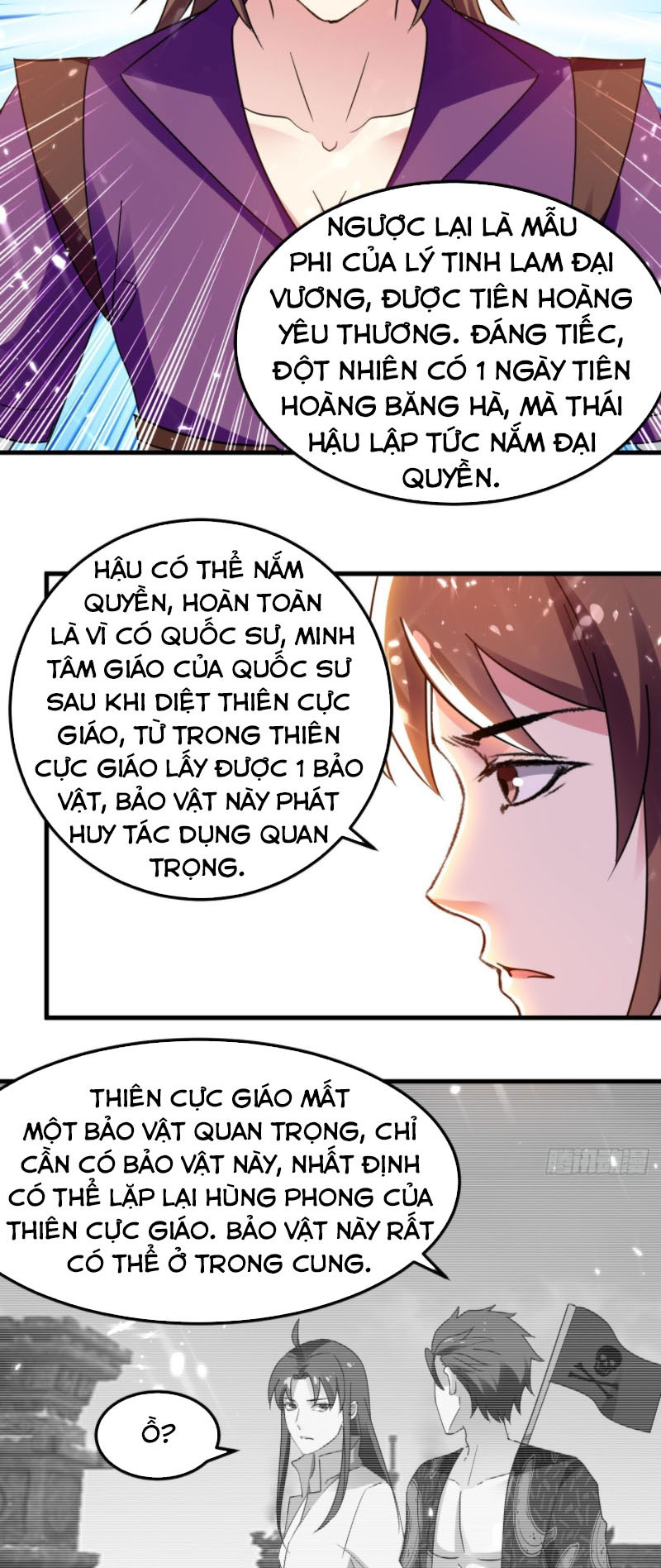 Dị Giới Siêu Cấp Ở Rể Chapter 139 - Trang 13