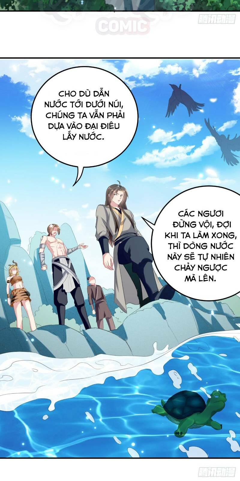 Dị Giới Siêu Cấp Ở Rể Chapter 31 - Trang 1