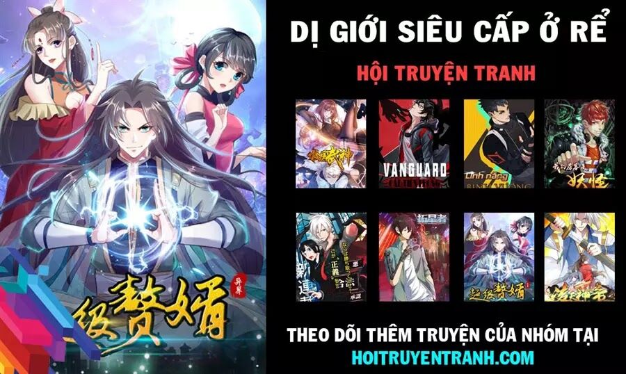 Dị Giới Siêu Cấp Ở Rể Chapter 5 - Trang 0