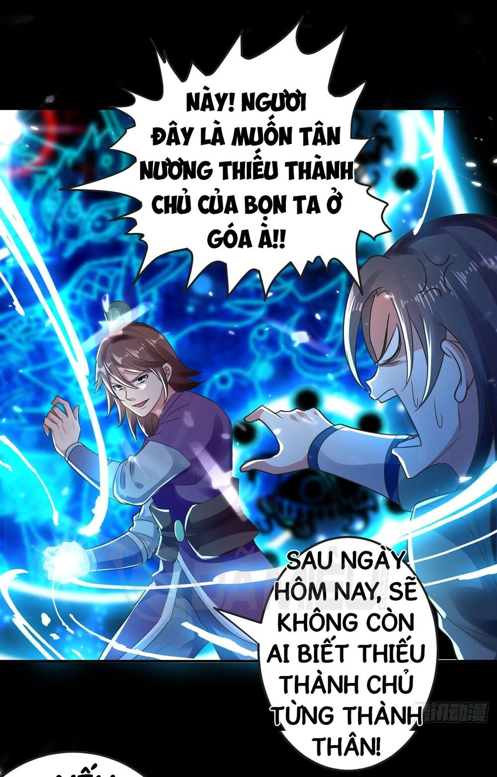 Dị Giới Siêu Cấp Ở Rể Chapter 2 - Trang 7