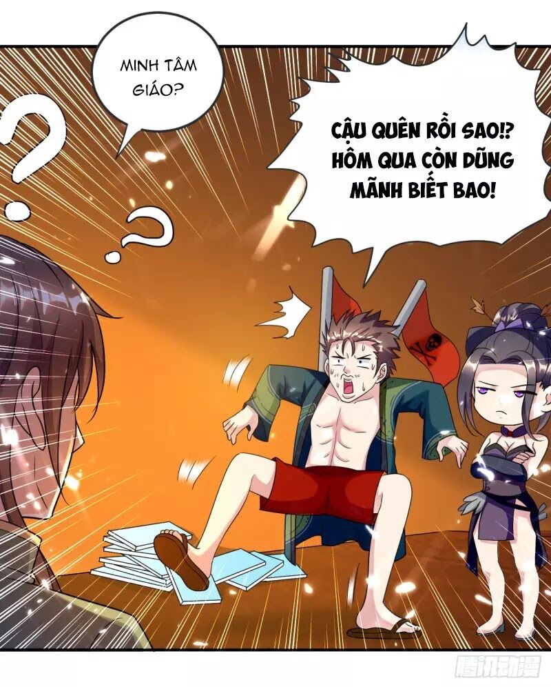 Dị Giới Siêu Cấp Ở Rể Chapter 4 - Trang 12