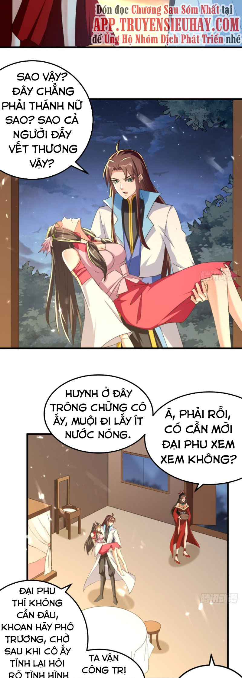 Dị Giới Siêu Cấp Ở Rể Chapter 132 - Trang 1