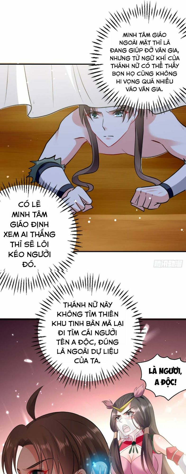 Dị Giới Siêu Cấp Ở Rể Chapter 26 - Trang 27