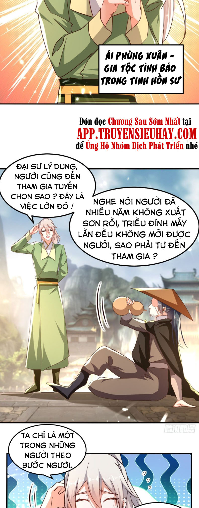 Dị Giới Siêu Cấp Ở Rể Chapter 138 - Trang 46