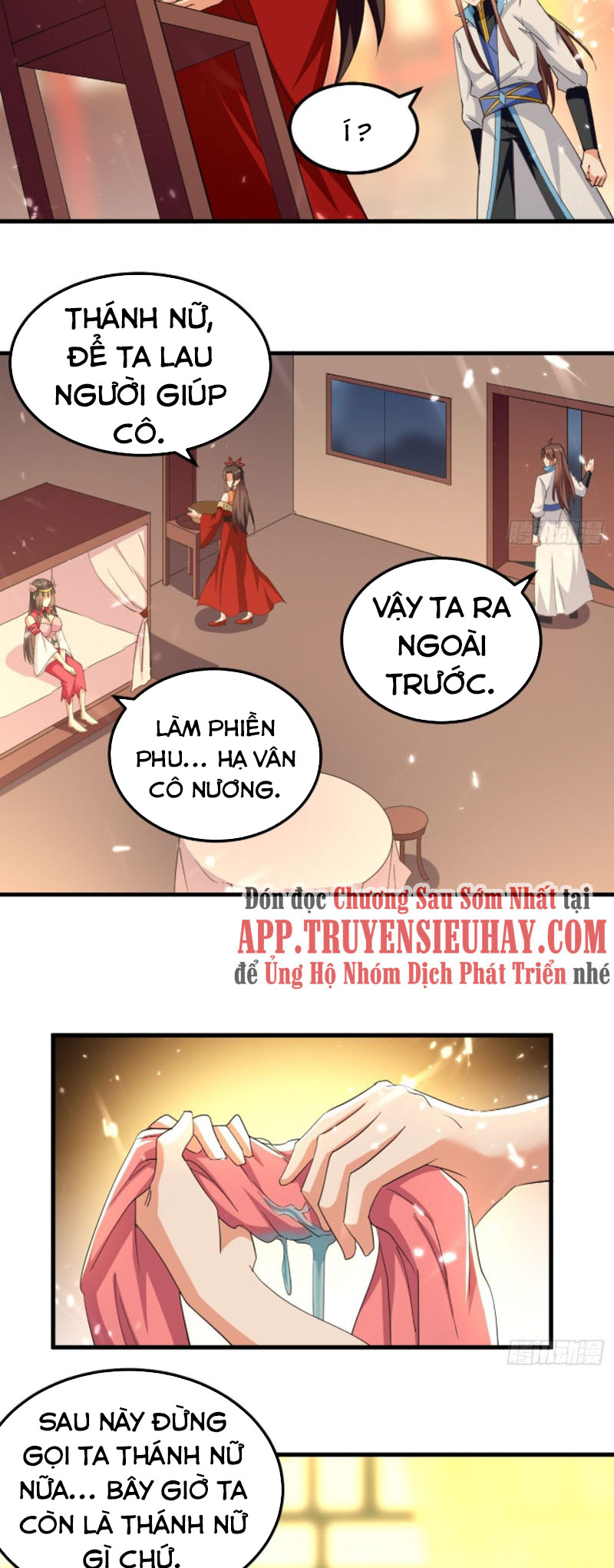 Dị Giới Siêu Cấp Ở Rể Chapter 132 - Trang 17