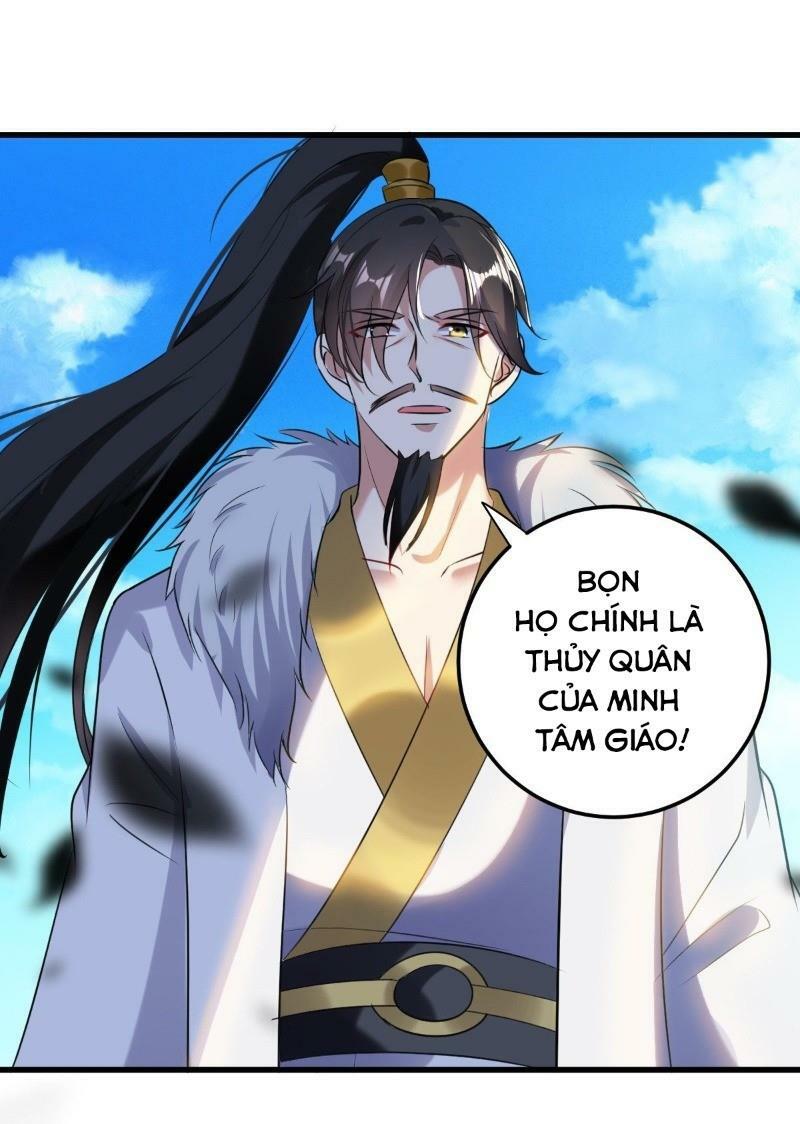 Dị Giới Siêu Cấp Ở Rể Chapter 39 - Trang 10