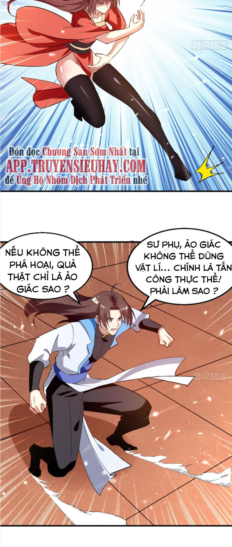 Dị Giới Siêu Cấp Ở Rể Chapter 142 - Trang 23