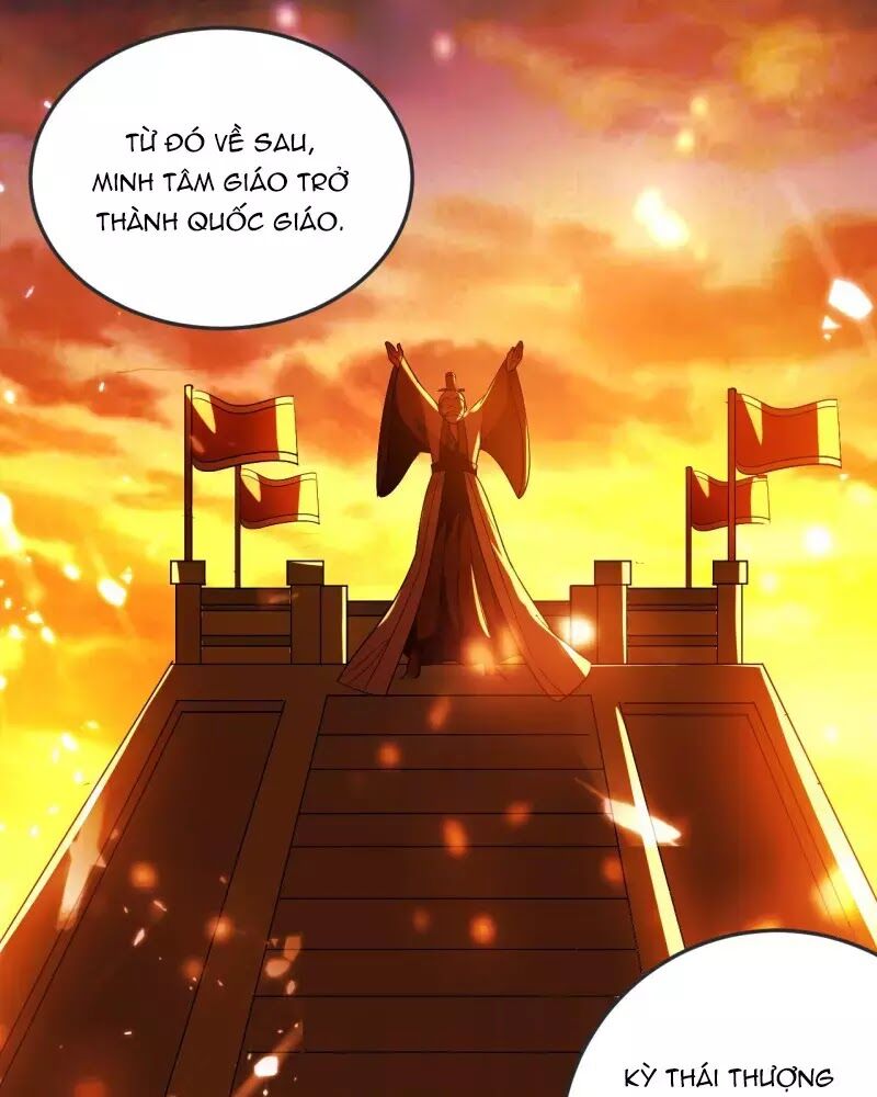 Dị Giới Siêu Cấp Ở Rể Chapter 4 - Trang 19