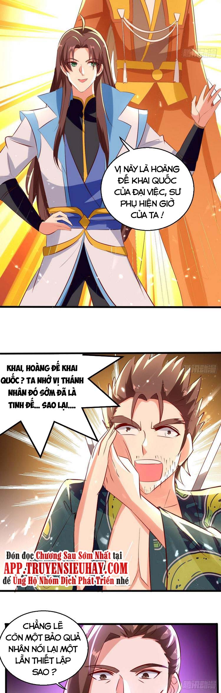 Dị Giới Siêu Cấp Ở Rể Chapter 123 - Trang 8