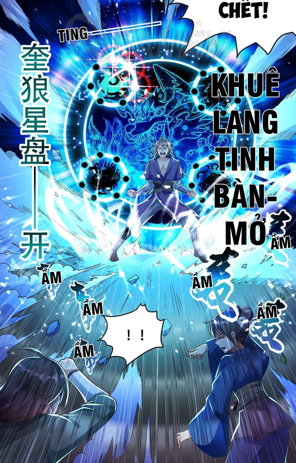 Dị Giới Siêu Cấp Ở Rể Chapter 2 - Trang 1