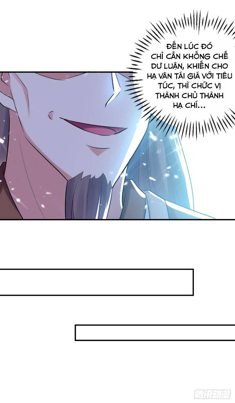 Dị Giới Siêu Cấp Ở Rể Chapter 25 - Trang 17