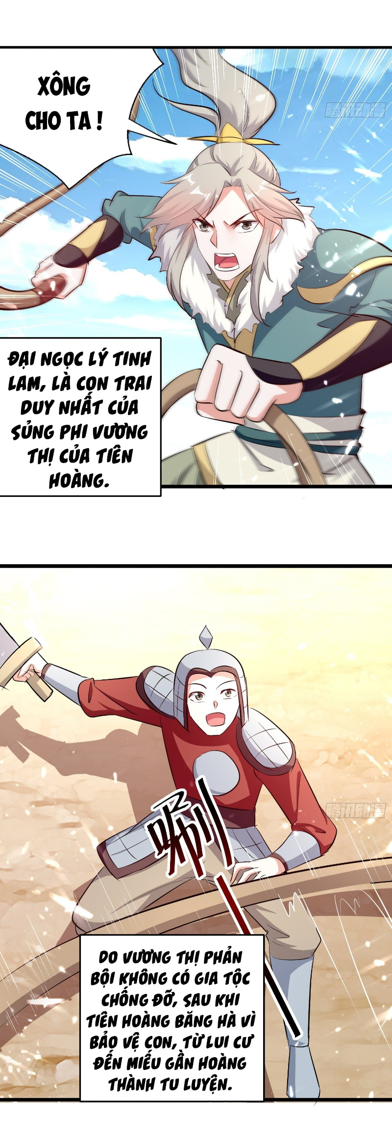 Dị Giới Siêu Cấp Ở Rể Chapter 134 - Trang 1