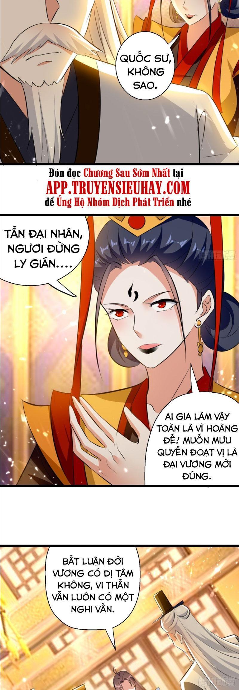 Dị Giới Siêu Cấp Ở Rể Chapter 135 - Trang 2