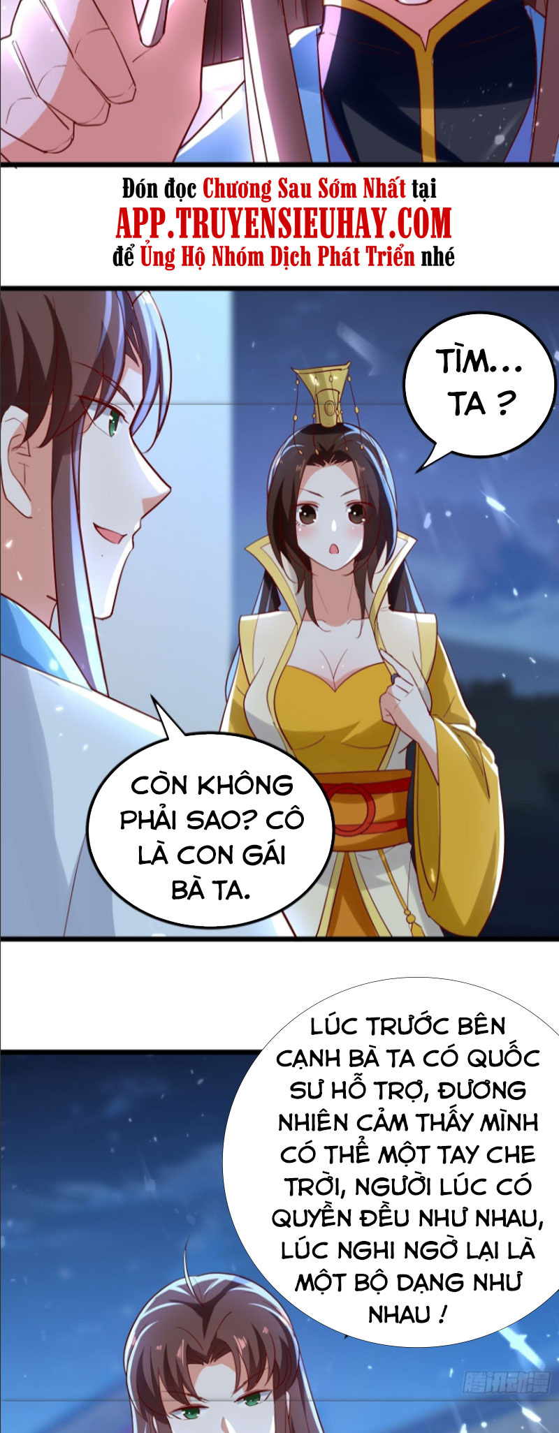 Dị Giới Siêu Cấp Ở Rể Chapter 136 - Trang 1