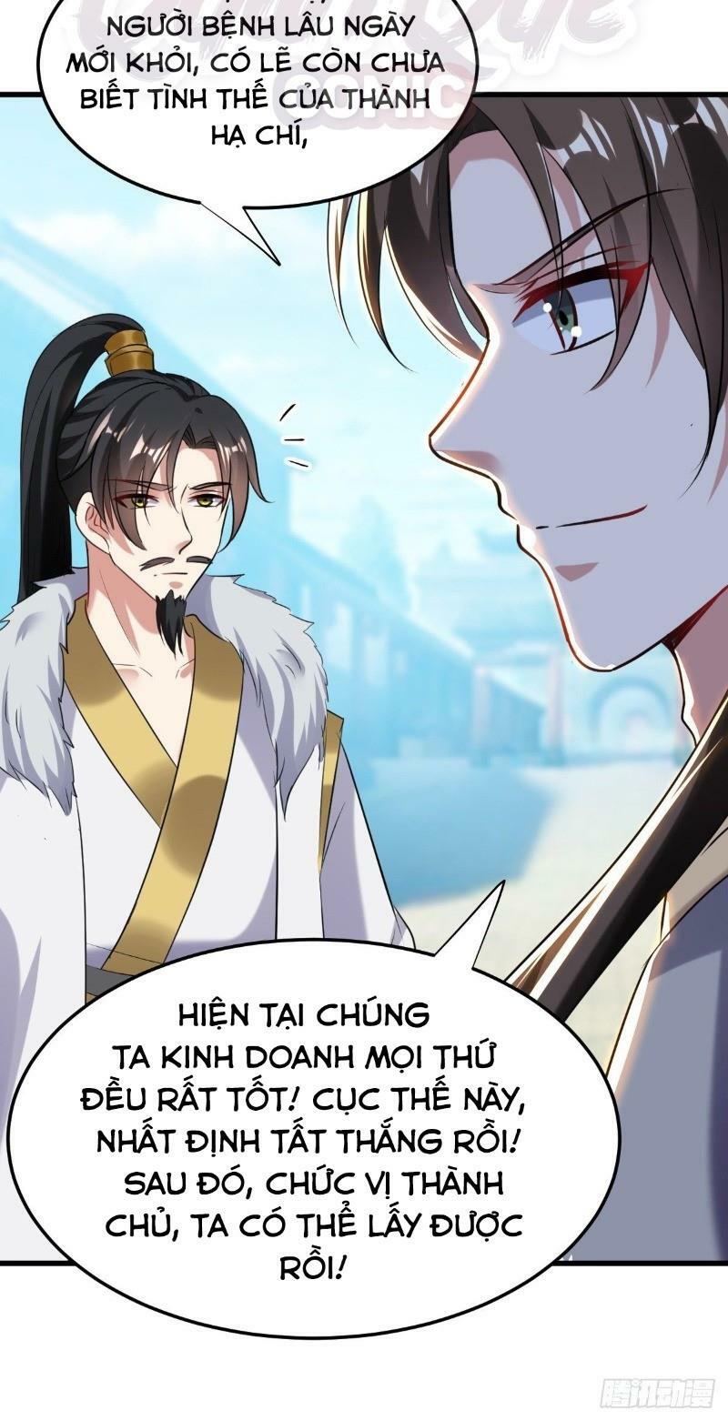 Dị Giới Siêu Cấp Ở Rể Chapter 39 - Trang 1