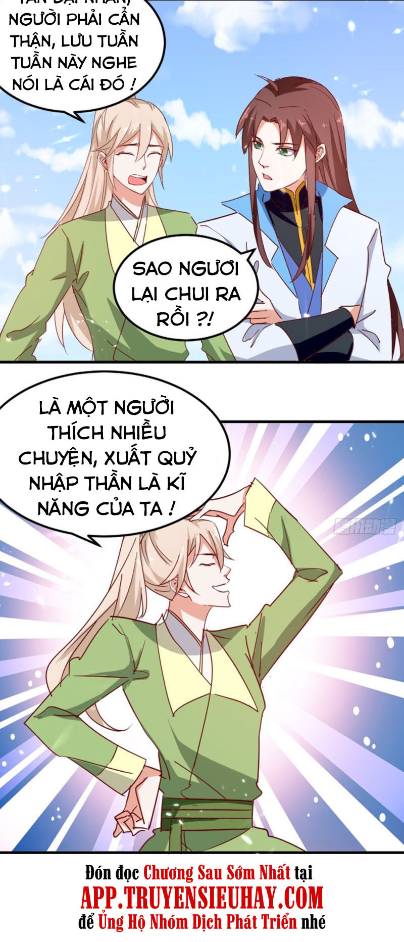 Dị Giới Siêu Cấp Ở Rể Chapter 142 - Trang 51