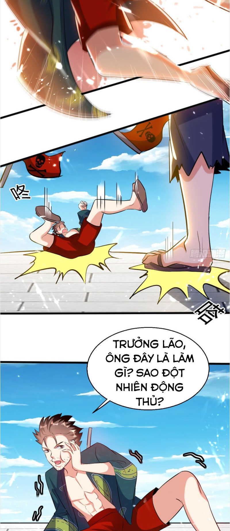 Dị Giới Siêu Cấp Ở Rể Chapter 139 - Trang 33