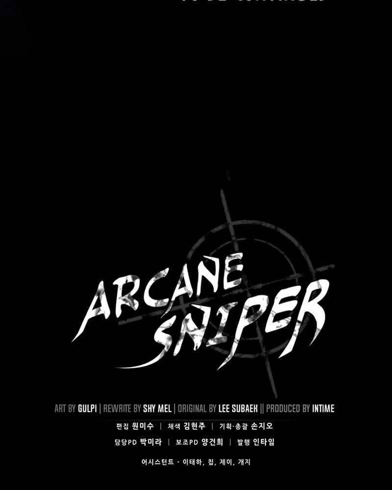 Arcane Sniper Chapter 79 - Trang 121