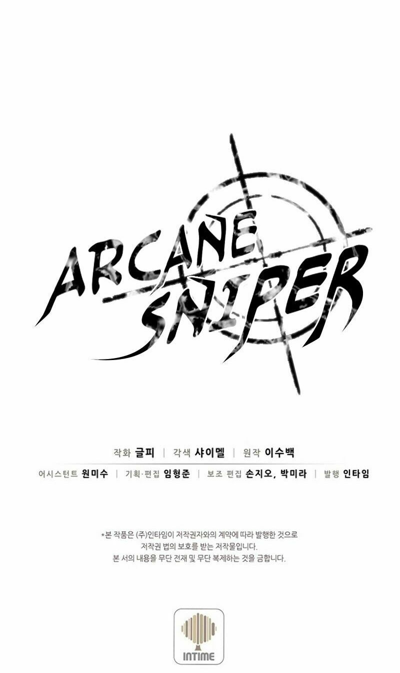 Arcane Sniper Chapter 20 - Trang 83