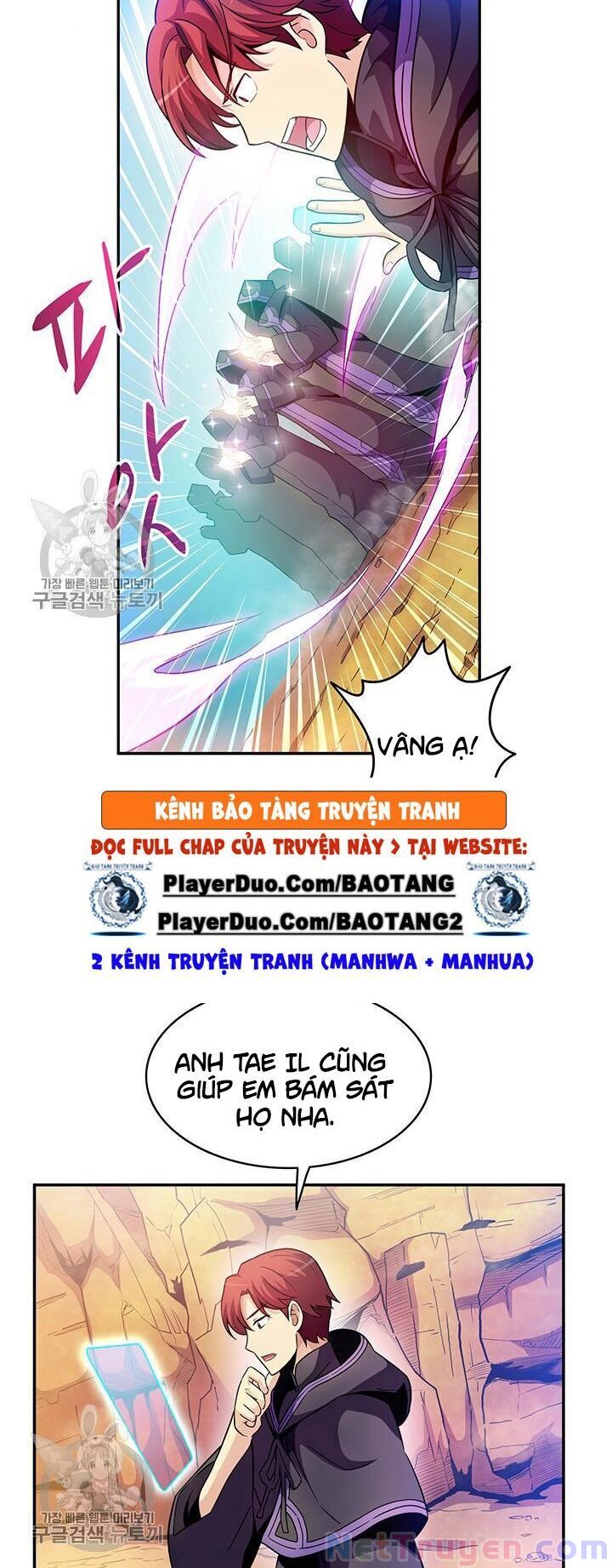 Arcane Sniper Chapter 28 - Trang 43