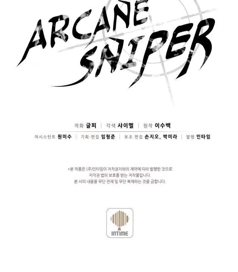 Arcane Sniper Chapter 16 - Trang 90