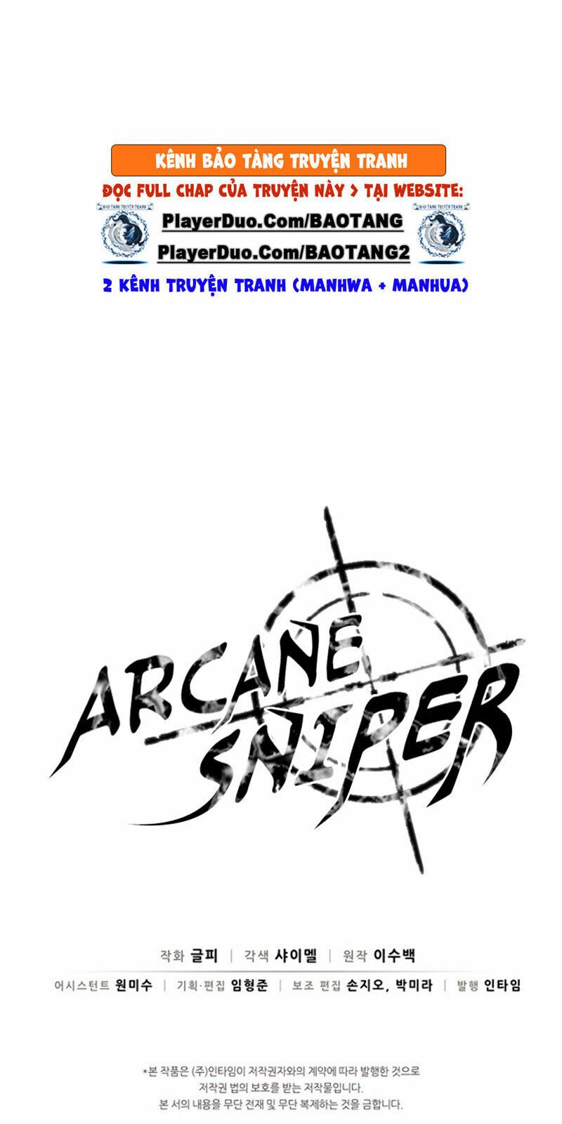 Arcane Sniper Chapter 24 - Trang 104