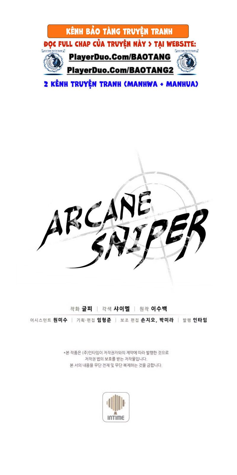 Arcane Sniper Chapter 15 - Trang 84