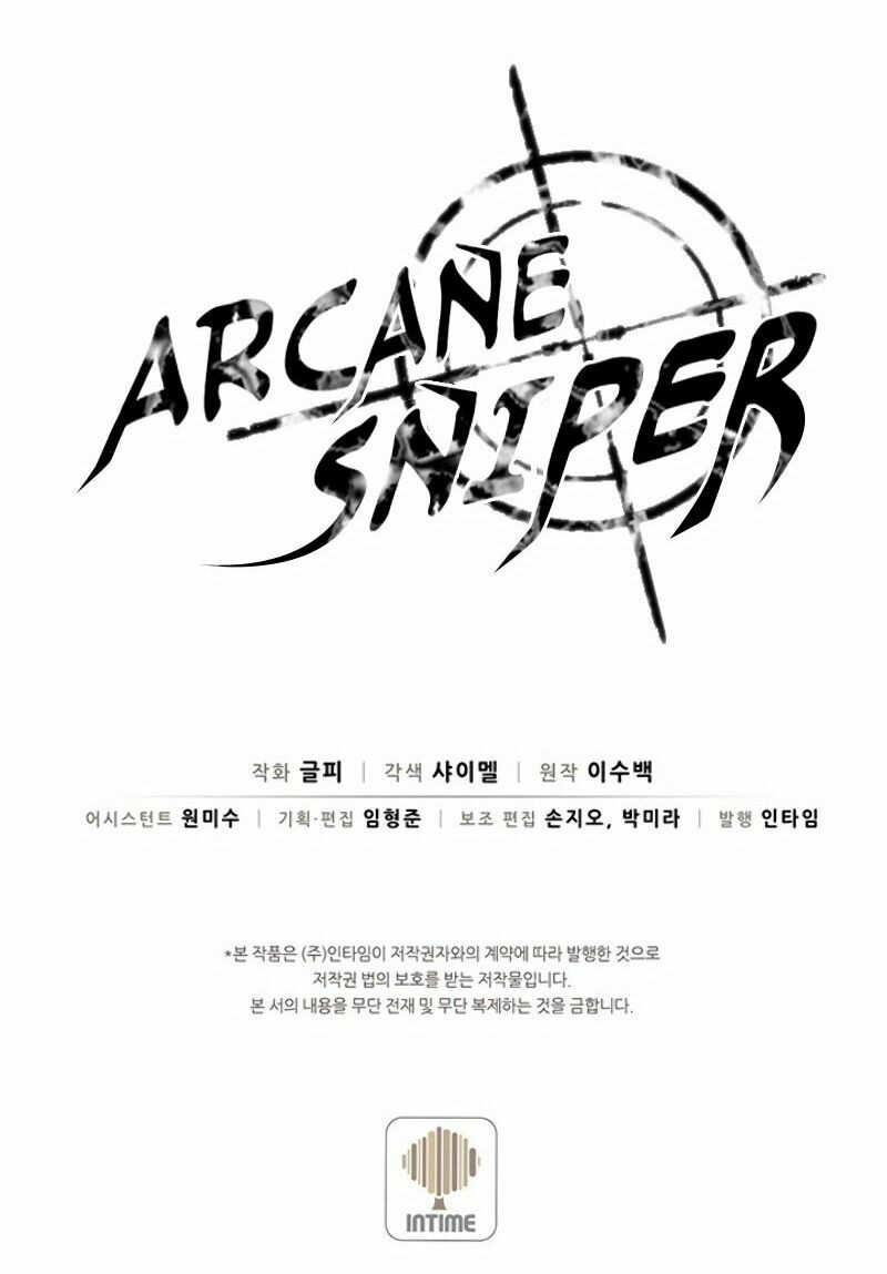 Arcane Sniper Chapter 23 - Trang 85