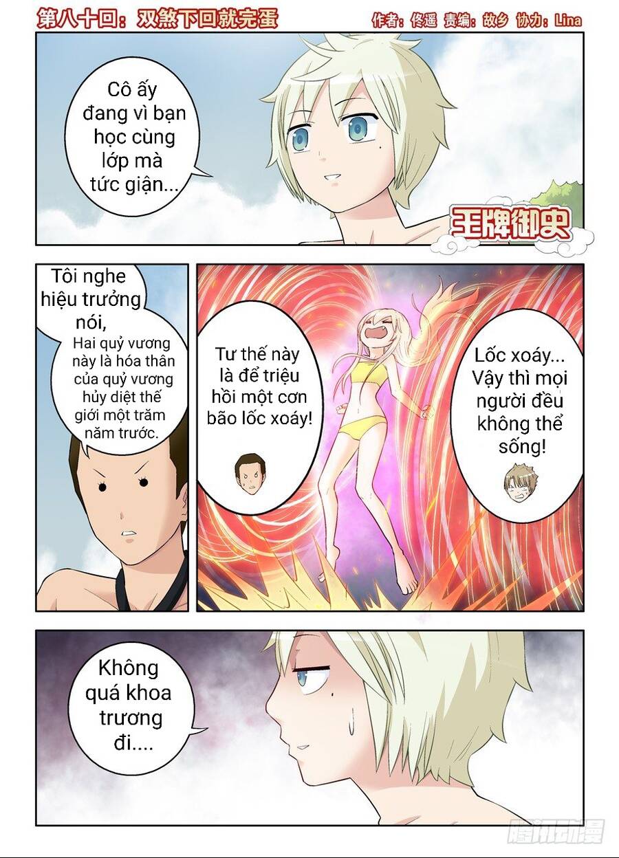 Vương Bài Ngự Sử Chapter 80 - Trang 2