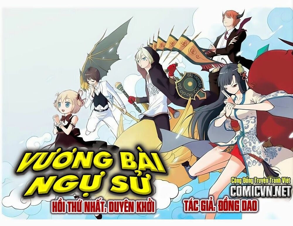 Vương Bài Ngự Sử Chapter 2 - Trang 0