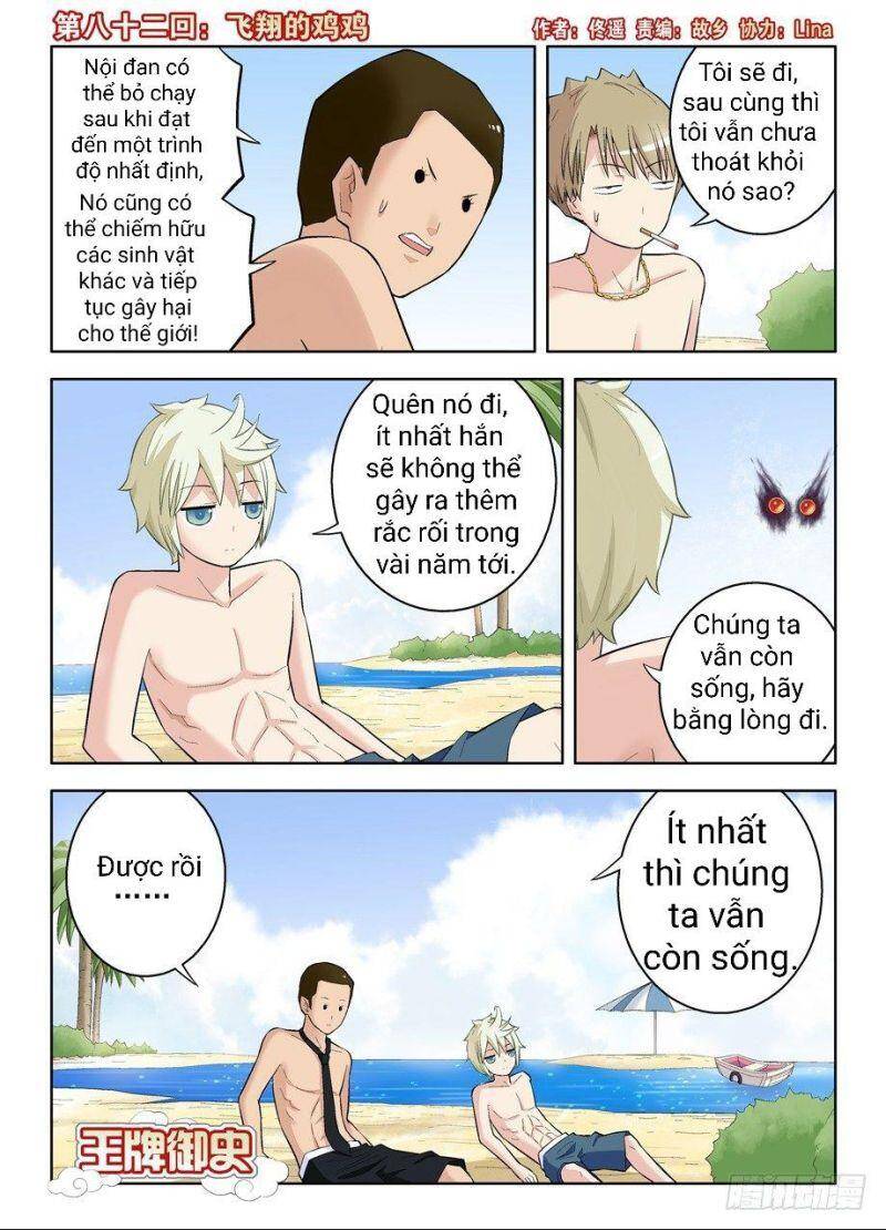 Vương Bài Ngự Sử Chapter 82 - Trang 2