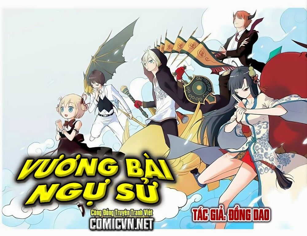 Vương Bài Ngự Sử Chapter 19 - Trang 0