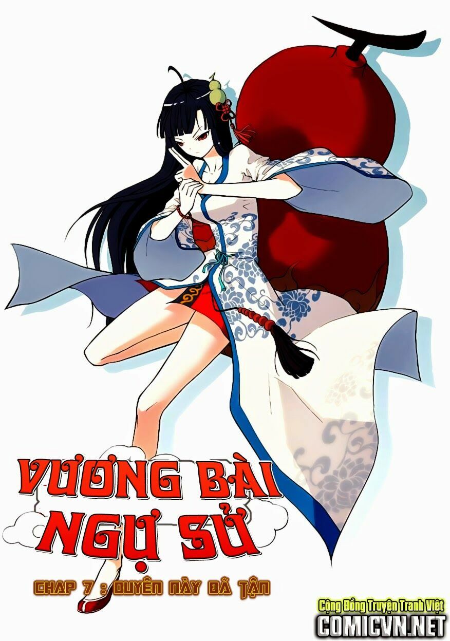 Vương Bài Ngự Sử Chapter 6 - Trang 1