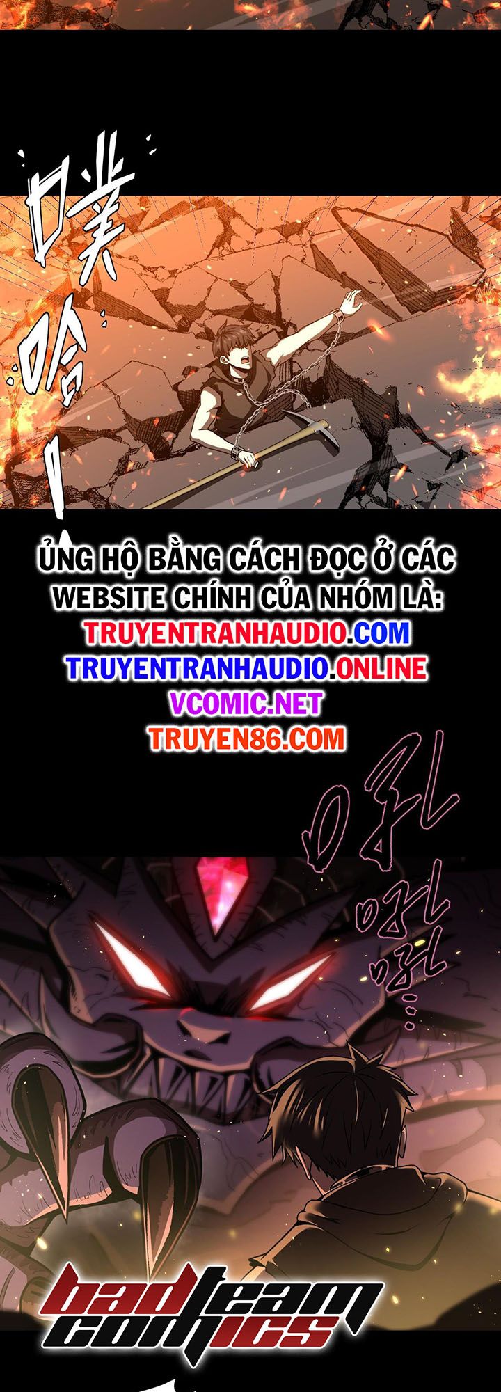 Tác Giả Sinh Tồn Ký Chapter 6 - Trang 12