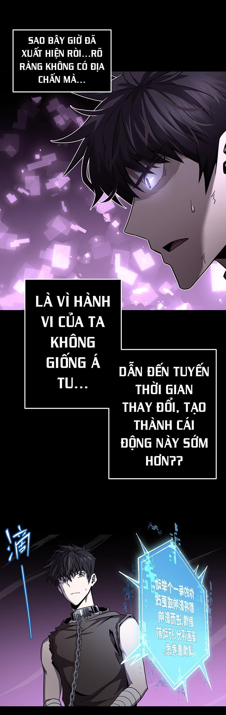 Tác Giả Sinh Tồn Ký Chapter 4 - Trang 46