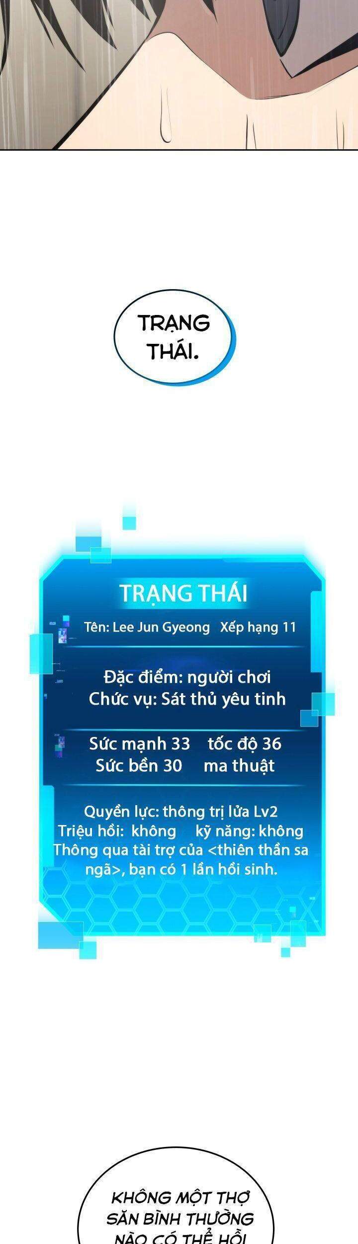 Từ Hôm Nay, Tôi Là Một Người Chơi Chapter 10 - Trang 24