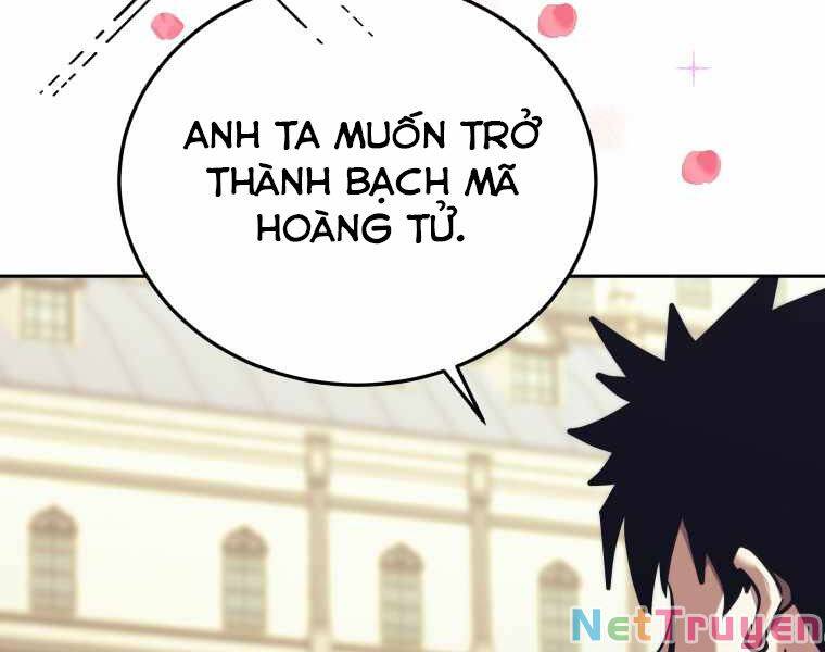 Từ Hôm Nay, Tôi Là Một Người Chơi Chapter 43 - Trang 64