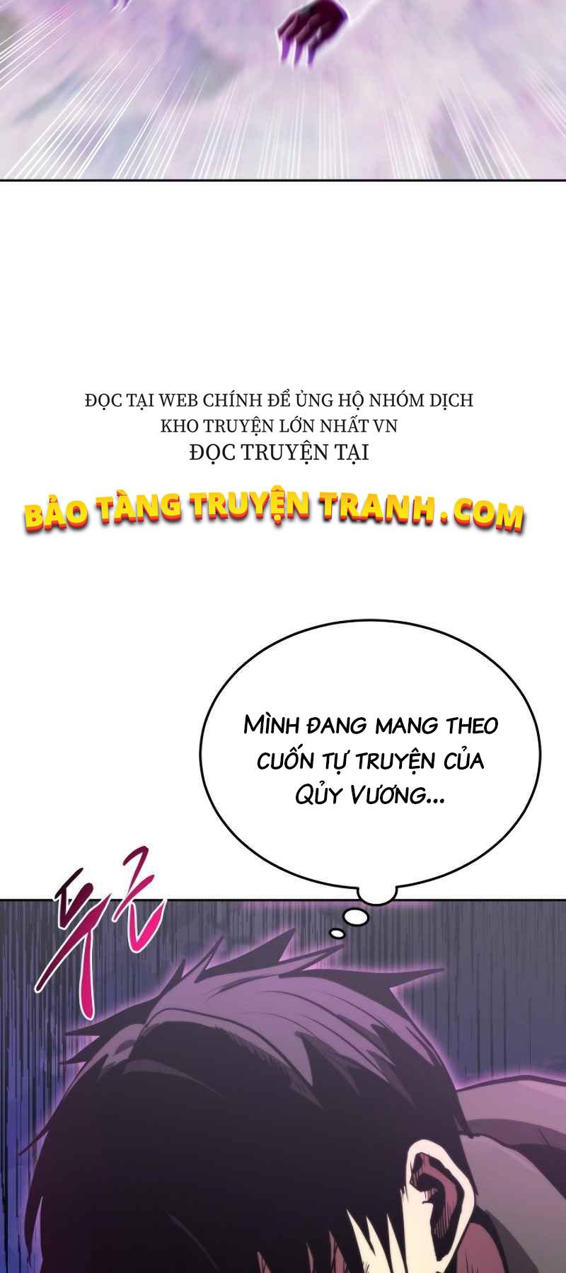 Từ Hôm Nay, Tôi Là Một Người Chơi Chapter 2 - Trang 11