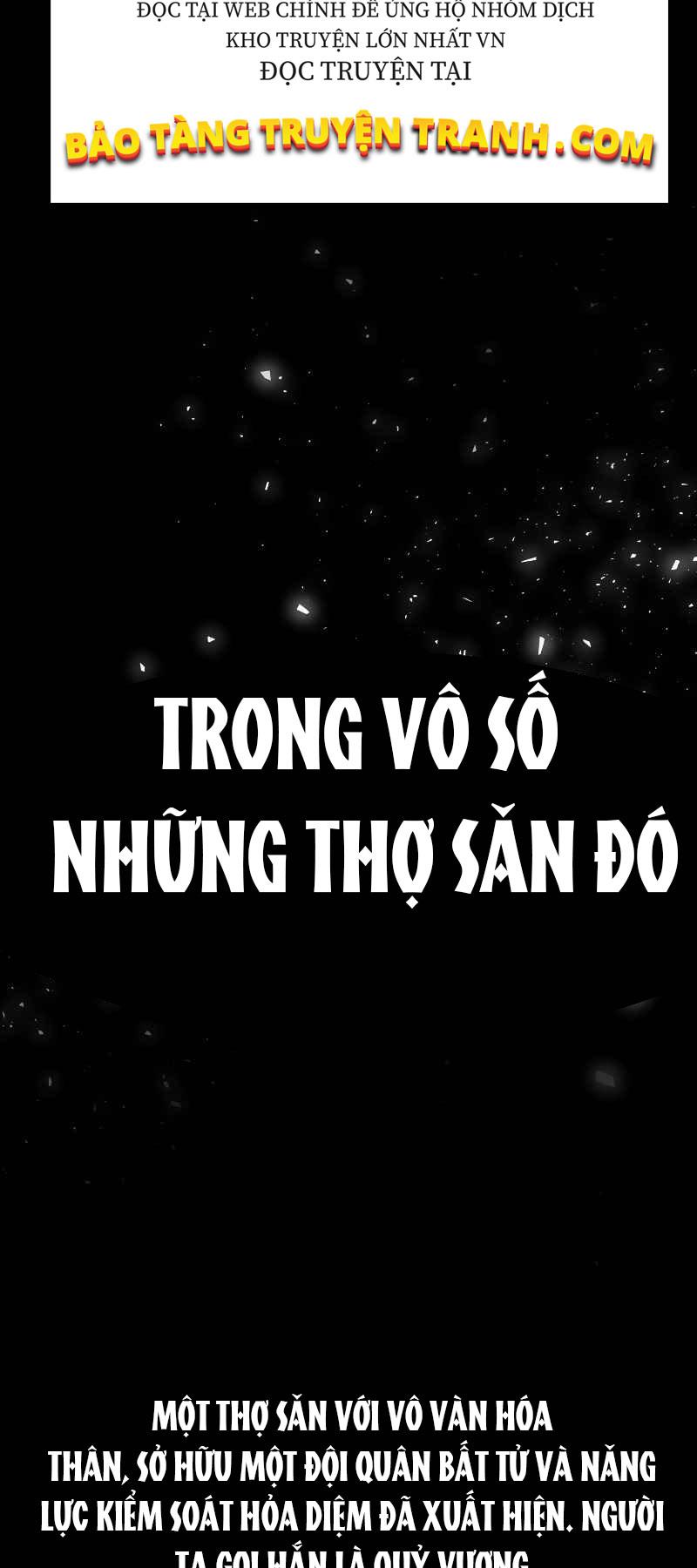 Từ Hôm Nay, Tôi Là Một Người Chơi Chapter 1 - Trang 17