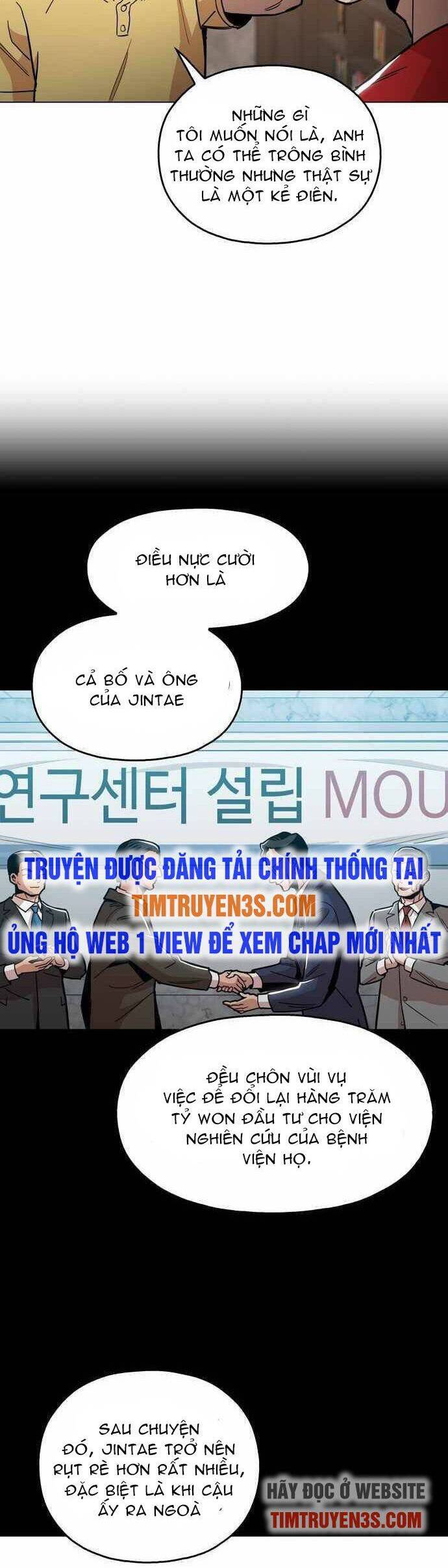 Kỷ Nguyên Tàn Bạo Chapter 33 - Trang 11