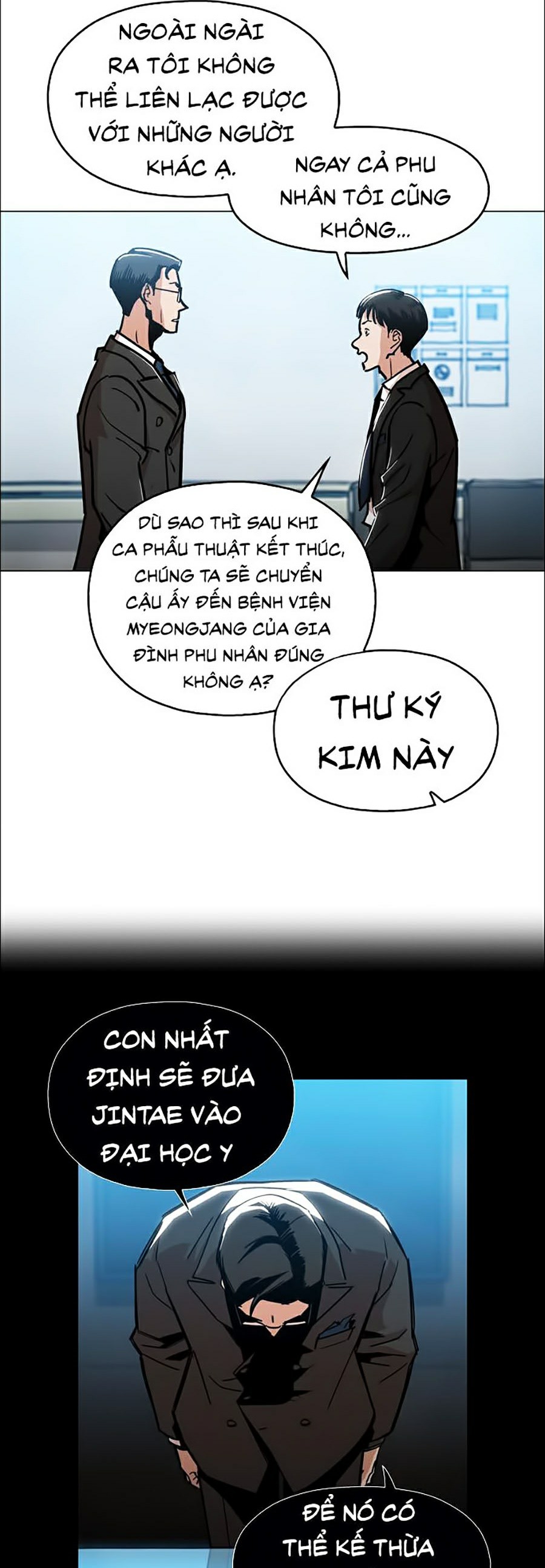 Kỷ Nguyên Tàn Bạo Chapter 3 - Trang 3