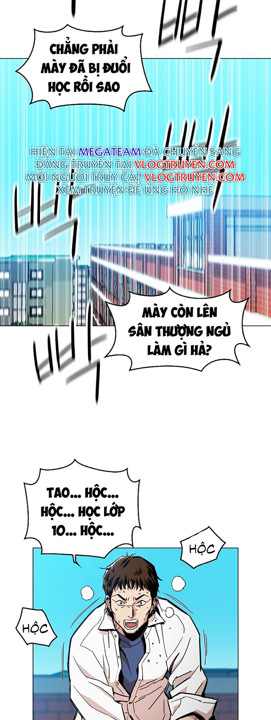 Kỷ Nguyên Tàn Bạo Chapter 1 - Trang 16