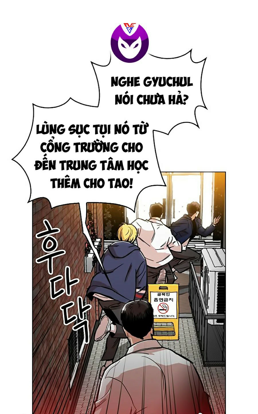 Kỷ Nguyên Tàn Bạo Chapter 2 - Trang 70