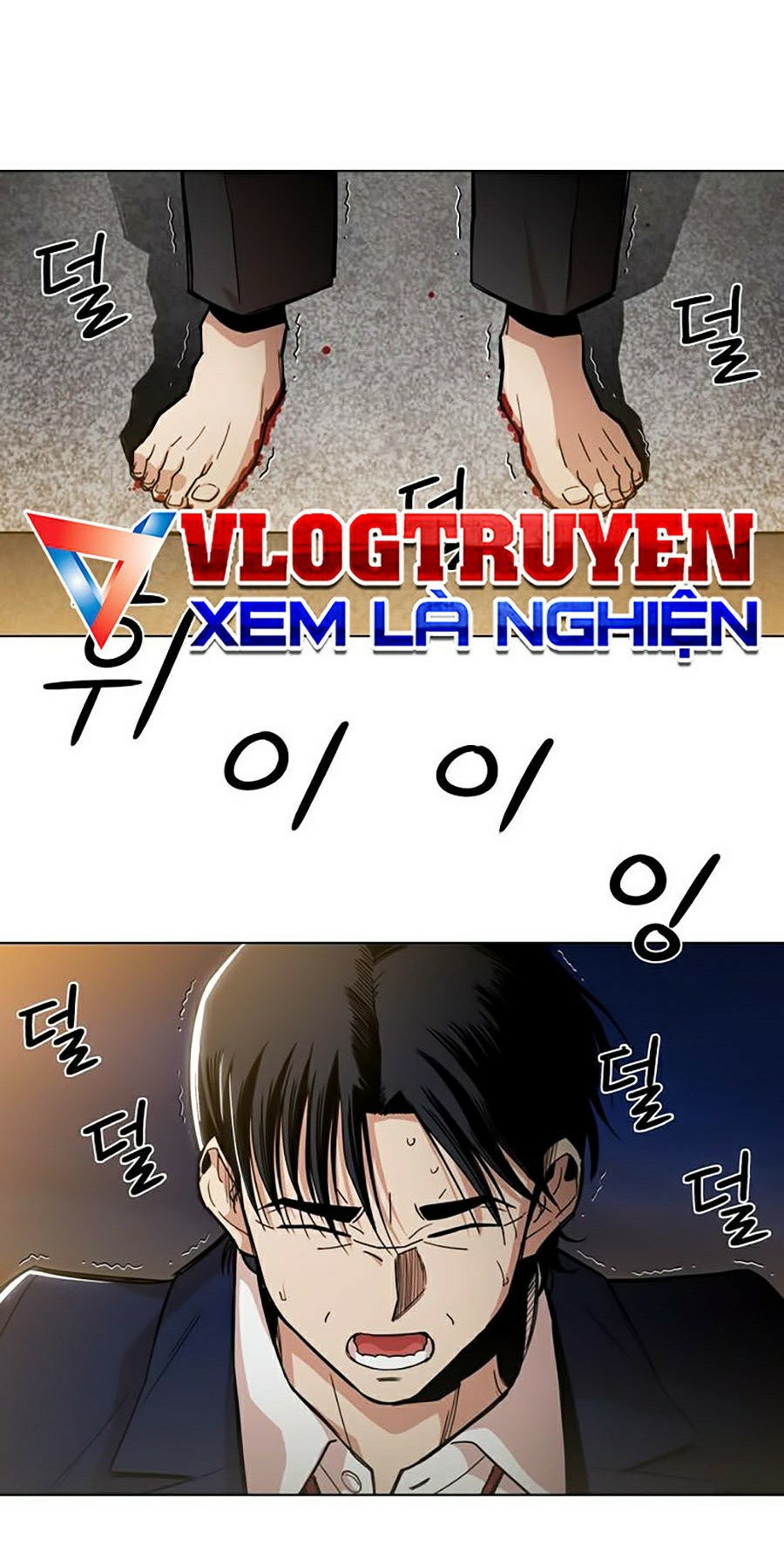 Kỷ Nguyên Tàn Bạo Chapter 2 - Trang 13